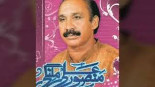 Download lagu BALOCHA ZALMA JADO KITA E OY/(A SONG BY MANSOOR MALANGI) $(BY ENTERTAINMENT TV) mp3