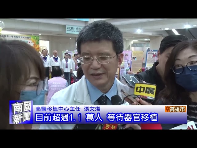 夏天防登革熱 留意巡倒清刷