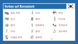 Verben auf Koreanisch