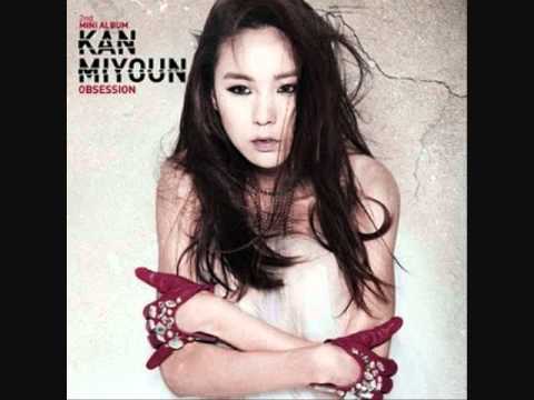 Kan Mi Youn - Track 01 - Won't Meet You