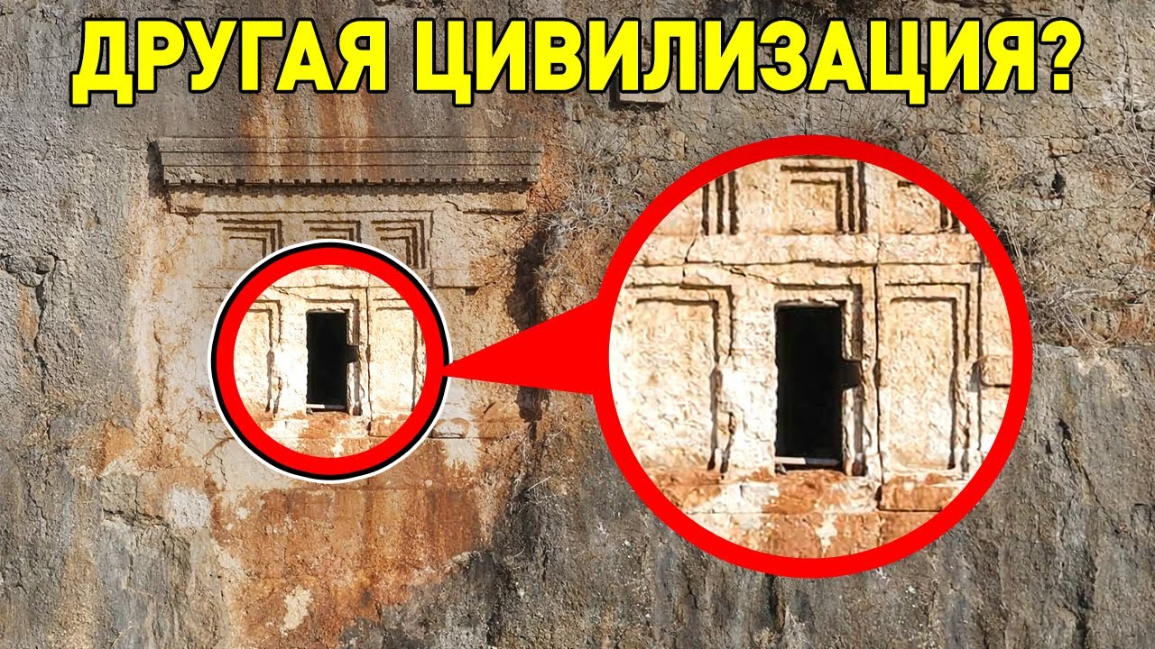 Тайна, которую боялись раскрыть тысячелетиями