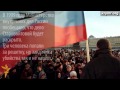 Политические убийства в России: меняются только жертвы 