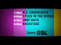DK End Card Disney Channel Takeover F M