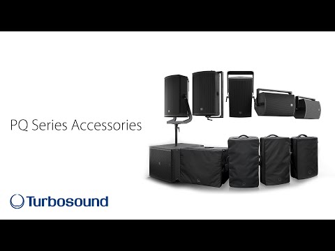 【動画】PQ シリーズのアクセサリでセットアップを最適化