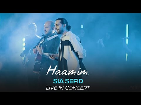 Haamim - Sia Sefid I Live In Concert ( حامیم - سیا سفید)