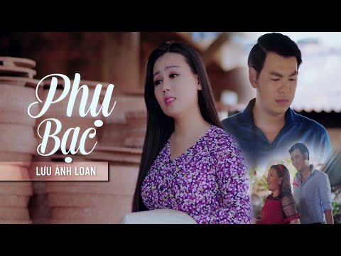 Thể hiện bởi Lưu Ánh Loan