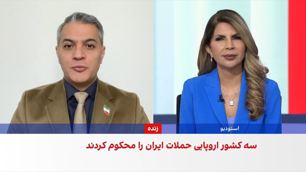 ادامه تنش‌ها و کاهش اهرم مذاکراتی جمهوری اسلامی
