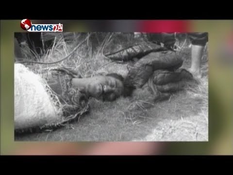 सुरज चौहानको हत्या कि अत्महत्या ? - NEWS24 TV