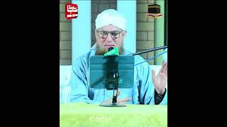 Download lagu Haji Abdul Habib Attari | Deen kis se seekhen? | Makka Production #hajiabdulhabib #makkaproduction mp3 Download lagu Haji Abdul Habib Attari | Deen kis se seekhen? | Makka Production #hajiabdulhabib #makkaproduction mp3