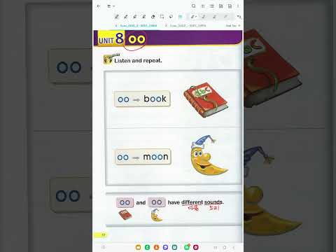 Smart Phonics 5 (Unit 8) oo
