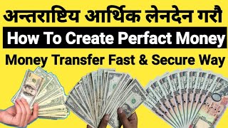 How To Make Perfect Money Account From Mobile | मोबाइलमै बन्छ Perfact Money International Payment