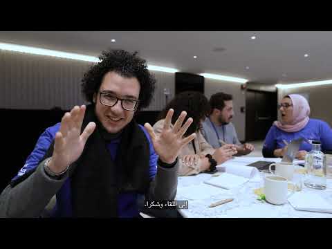 Connect Summit Brussels 2024 - The Challenge