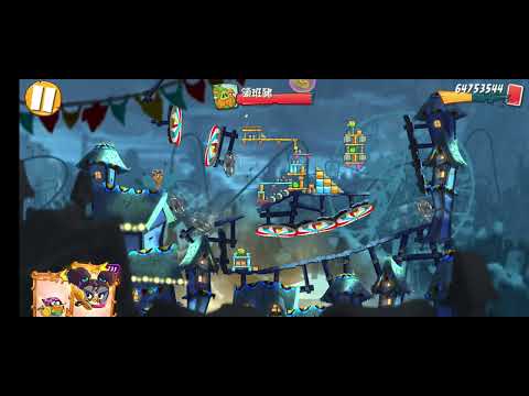 Angry Birds 2 level 553