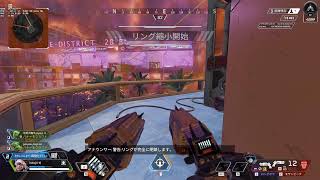 {参加型apex}シルバー帯！