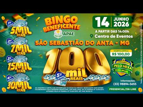 Show de Prêmios - Em Prol da APAE de São Sebastião do Anta
