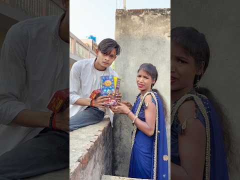Girlfriend ko Patakhe Gift 🎁🤣 #shorts #funny #comedy #relatable #trending