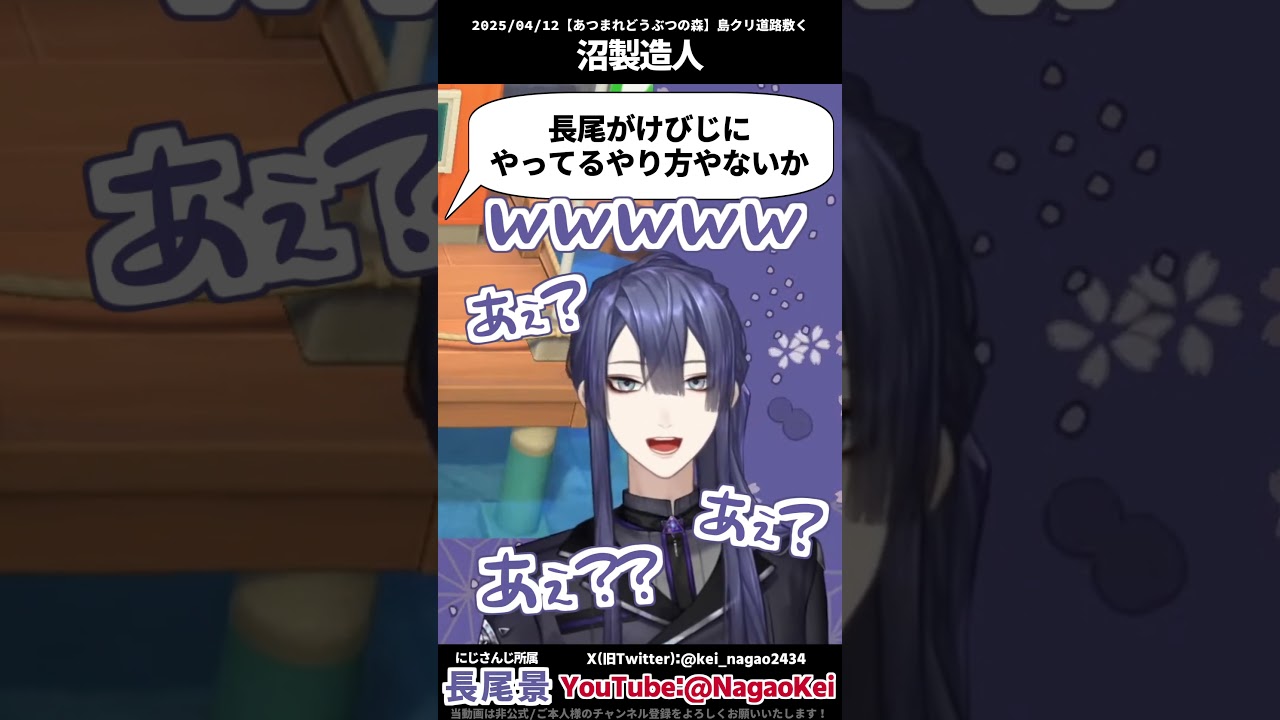 YouTubeサムネイル