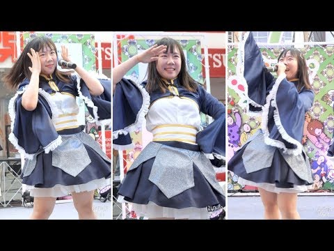 191221 [Fancam] Blue Manji cover J-Pop - キミだけのワンダーランド @ Thailand Siam Street Fest 2019
