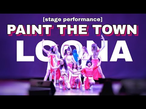 [STAGE PERFORMANCE] LOONA (이달의소녀) - INTRO + 'PAINT THE TOWN' + DANCE BREAK COVER FANCAM BY VENDETTA