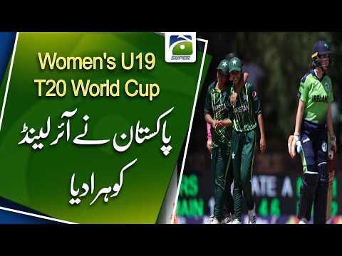 U19 Women's T20 World Cup: Pakistan beat Ireland for first Super-Six win