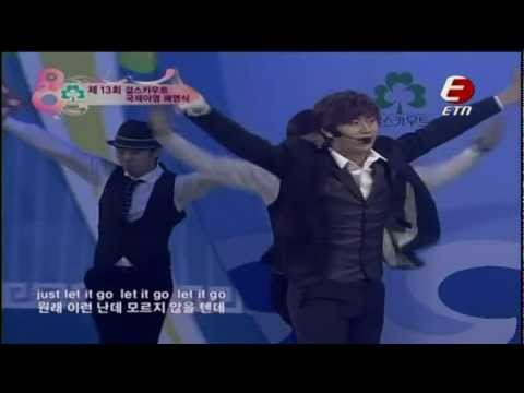 110807 YS and the GSC