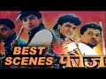 Fauj Movie Best Scene 3 Fauj Movie Clip Kamal Sadanah Farheen Madhoo Kiran Kumar Sudesh B