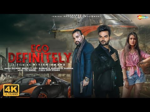 Ego Definitely — watch video