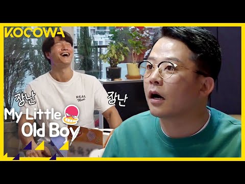 Kim Jong Kook is banned from approaching Jun Ho's girlfriend! l My Little Old Boy Ep 291 [ENG SUB]
