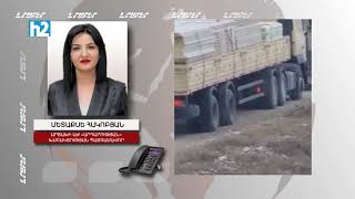 Վերջին կաթիլը զինծառայողի վիրավորումն էր. Հակոբյանը՝ ադրբեջանական շարասյան ճանապարհը փակելու մասին