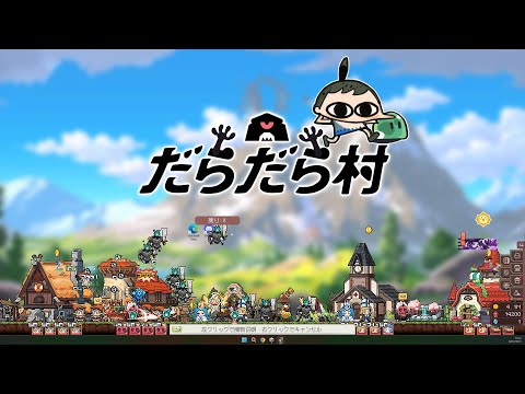 ؤ¼٥ǥȥåַϥSteamˤۿ