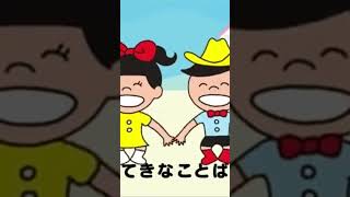 本日は東日本大震災が起きた日です　その直後によく流れていたCMです　みなさま覚えていますか？