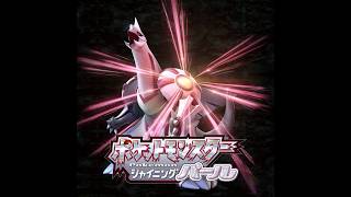 【Pokémon Champions】　新たな冒険【シャイニングパール】