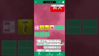 続けざまに好試合！ゴッドフィールド！