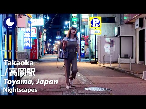 【高岡駅】夜の散歩｜歓楽街とアーケード・万葉線
