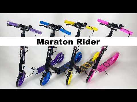Самокат Maraton Rider с ручным тормозом и амортизатором желтый - фото 1 - id-p1435882260