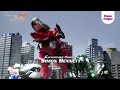 SuperRTL Power Rangers Dino Fury Opening 2 Germany