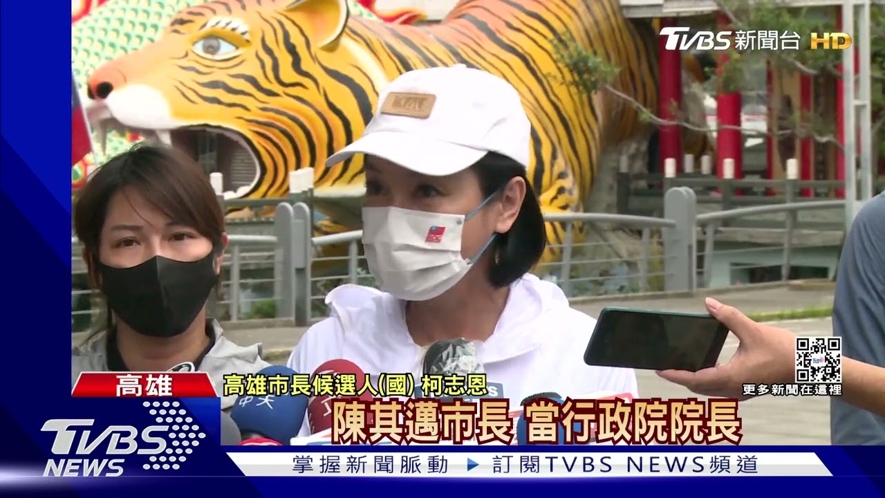 韓替柯拉票「買一送二」　邁「抓漏廣告」搞創意