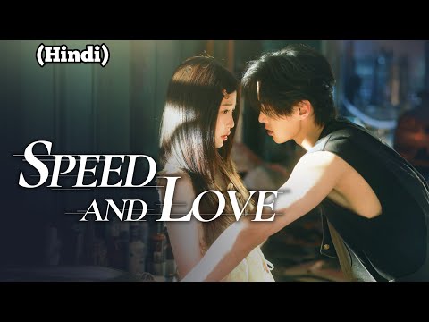 Hidden Truth… Forbidden Love… And a Twist No One Saw 😱