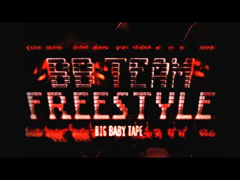 Miniatura de BBTEAM FREESTYLE