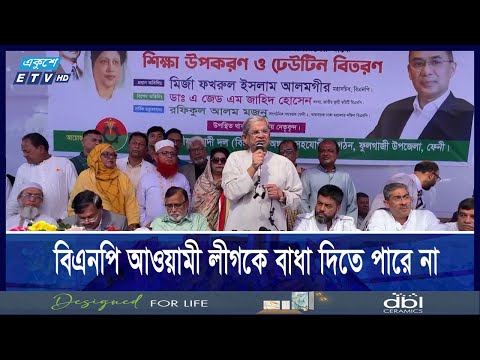 শেখ হাসিনাসহ সবাইকে বিচারের আওতায় আনতে হবে