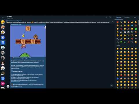 LKWAVE Способ заработать №2 Эрудит