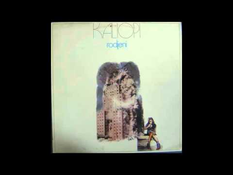 Kaliopi - Kofer ljubavi - (Audio 1988) HD