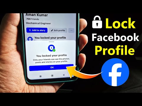How to Lock facebook Profile Officially