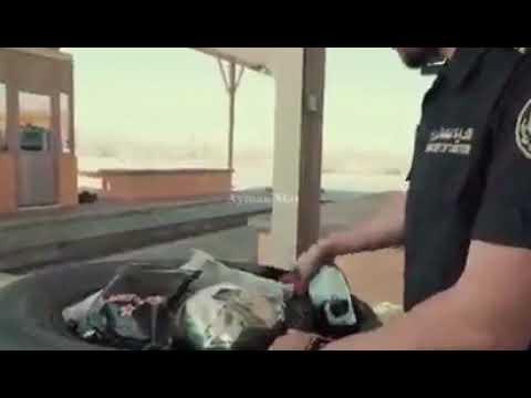 272 KG Of Drugs, $30,000 Busted At Abdali Border