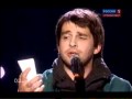 EUROVISION 2010 - RUSSIA - PETER NALITCH ...