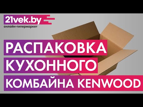 Миниатюра изображения товара Кухонный комбайн Kenwood Prospero+ KHC29.J0WH