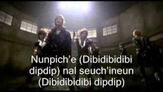 SS501-Deja Vu Lyrics