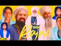 BIBI RAJNI Punjabi Movie Review Roopi Gill Yograj Singh Jass Bajwa Movie Review Facts