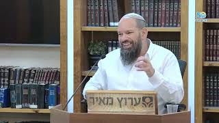 אל תבט אחריך- על היחס לכישלונות והצלחות העבר | נפש הפרשה וירא תשפ"ו | הרב אייל ורד (ישיבת מכון מאיר) - התמונה מוצגת ישירות מתוך אתר האינטרנט יוטיוב. זכויות היוצרים בתמונה שייכות ליוצרה. קישור קרדיט למקור התוכן נמצא בתוך דף הסרטון אל תבט אחריך- על היחס לכישלונות והצלחות העבר | נפש הפרשה וירא תשפ"ו | הרב אייל ורד (ישיבת מכון מאיר) - התמונה מוצגת ישירות מתוך אתר האינטרנט יוטיוב. זכויות היוצרים בתמונה שייכות ליוצרה. קישור קרדיט למקור התוכן נמצא בתוך דף הסרטון