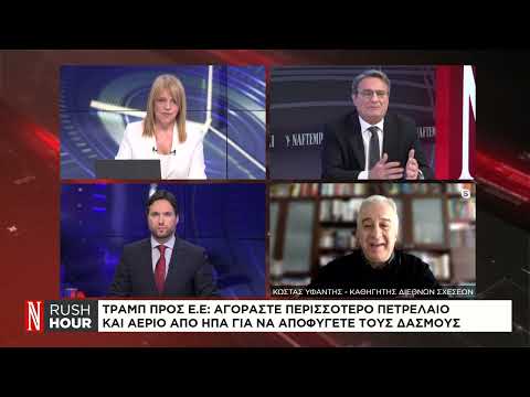 Ξεκίνησε τη σαρωτική του πορεία ο «τυφώνας» Τραμπ